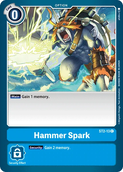 Hammer Spark 「ST2-13」「EN」