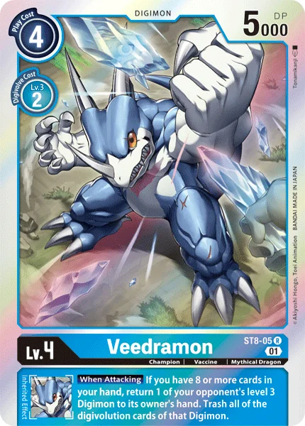 Veedramon 「ST8-05」「EN」