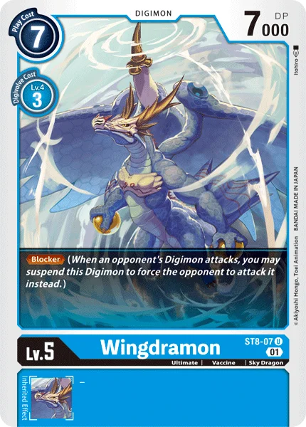 Wingdramon 「ST8-07」「EN」