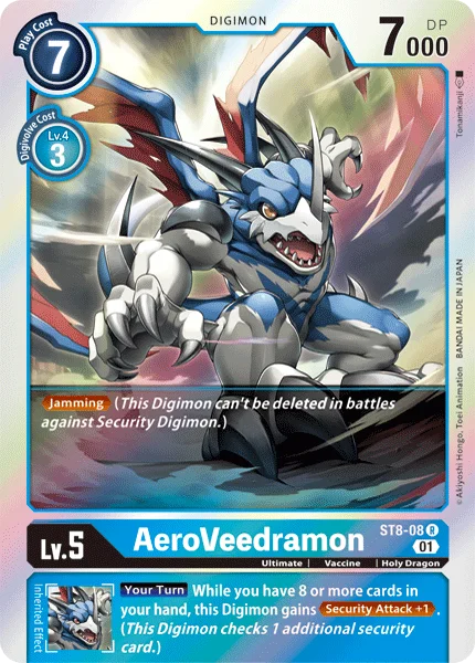 AeroVeedramon 「ST8-08」「EN」