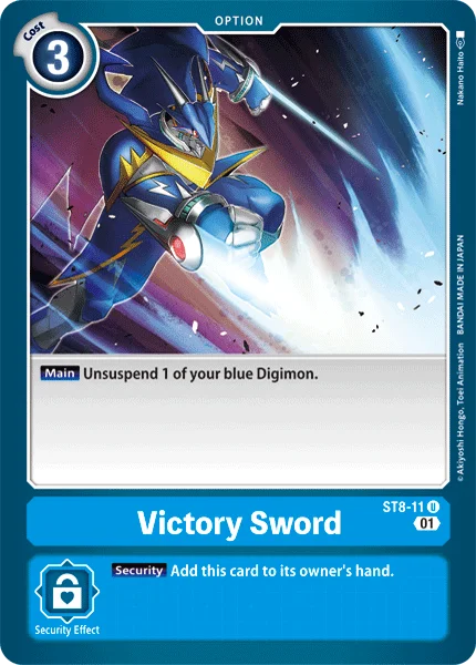 Victory Sword 「ST8-11」「EN」