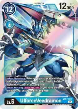 UlforceVeedramon 「ST8-10」「EN」