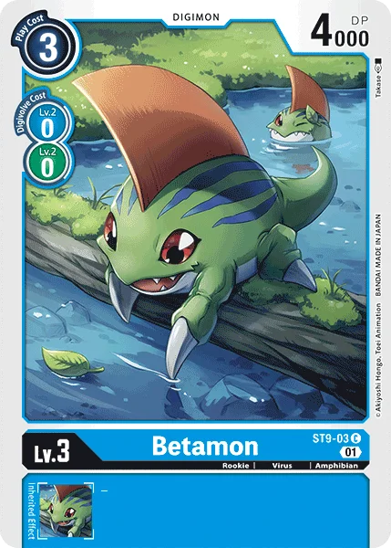 Betamon 「ST9-03」「EN」