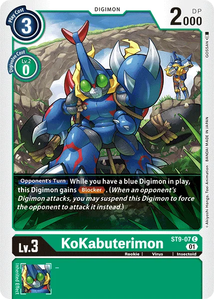 KoKabuterimon 「ST9-07」「EN」