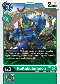 KoKabuterimon 「ST9-07」「EN」