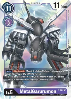 MetalGarurumon 「P-027」「EN」