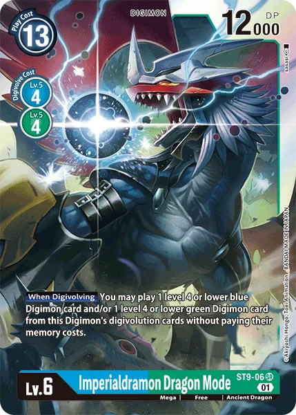 Imperialdramon Dragon Mode 「ST9-06」「EN」