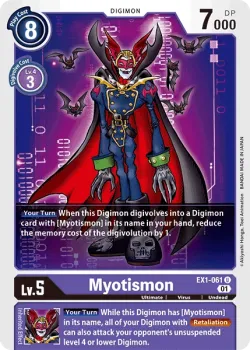 Myotismon 「EX1-061」「EN」