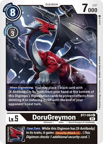 DoruGreymon 「BT7-064」「EN」