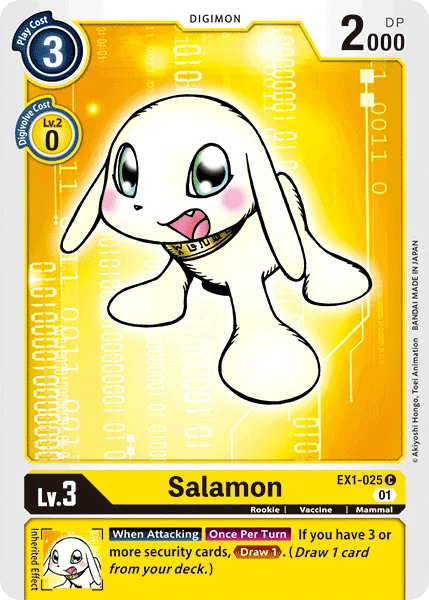 Salamon 「EX1-025」「EN」