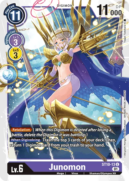 Junomon 「ST10-13」「EN」