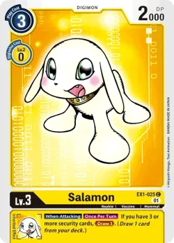 Salamon 「EX1-025」「EN」