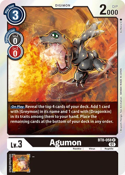 Agumon 「BT8-058」「EN」