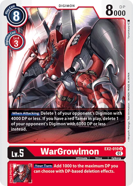 WarGrowlmon 「EX2-010」「EN」