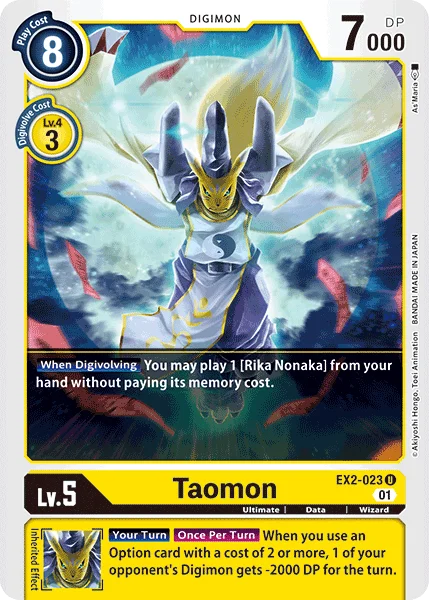 Taomon 「EX2-023」「EN」