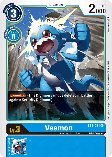 Veemon 「BT3-021」「EN」