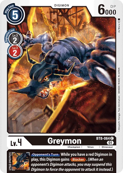 Greymon 「BT8-064」「EN」