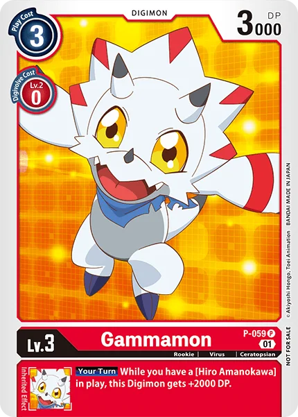 Gammamon 「P-059」「EN」