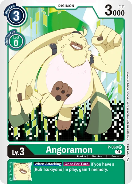 Angoramon 「P-060」「EN」