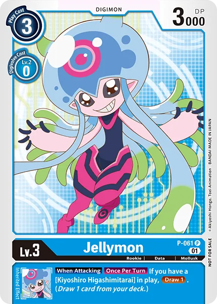 Jellymon 「P-061」「EN」