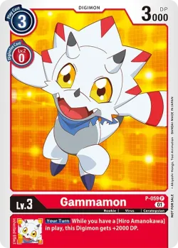 Gammamon 「P-059」「EN」