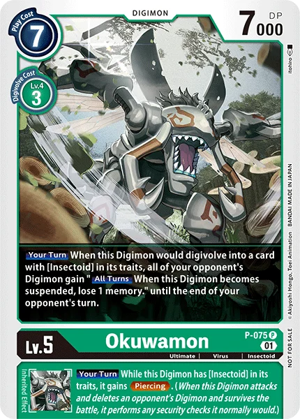 Okuwamon 「P-075」「EN」