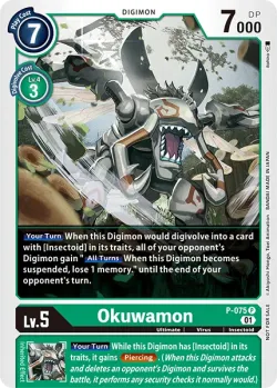 Okuwamon 「P-075」「EN」