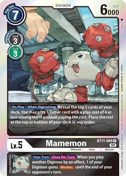 Mamemon 「BT11-068」「EN」