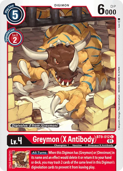 Greymon (X Antibody) 「BT9-012」「EN」