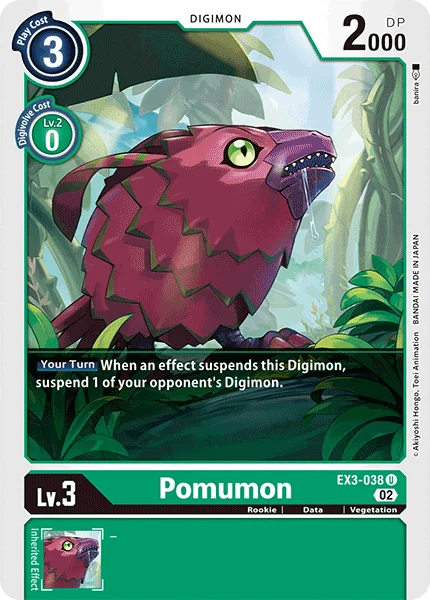 Pomumon 「EX3-038」「EN」