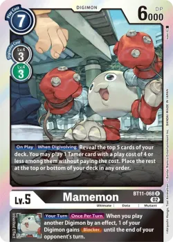Mamemon 「BT11-068」「EN」