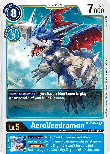 AeroVeedramon 「BT2-028」「EN」