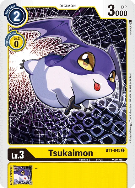 Tsukaimon 「BT1-045」「EN」