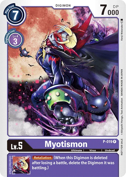 Myotismon 「P-019」「EN」