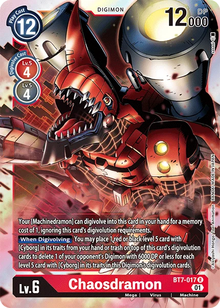 Chaosdramon 「BT7-017」「EN」