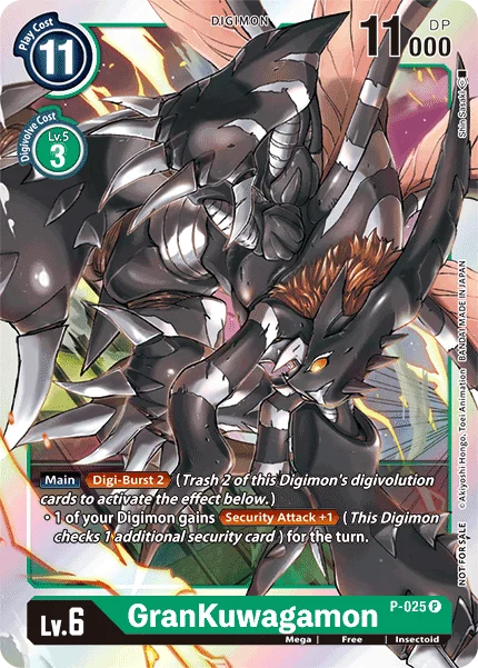GranKuwagamon 「P-025」「EN」