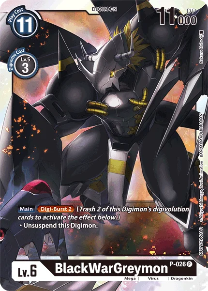 BlackWarGreymon 「P-026」「EN」