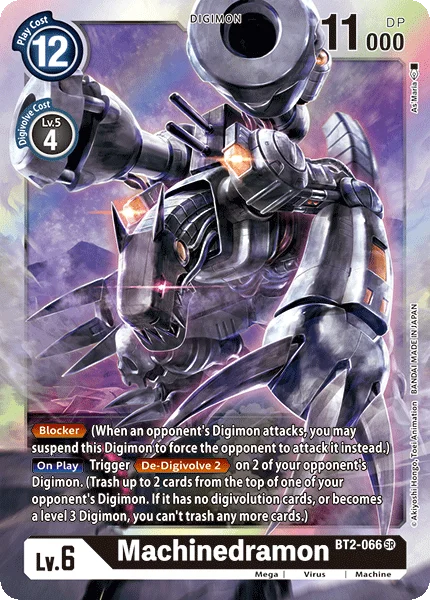 Machinedramon 「BT2-066」「EN」