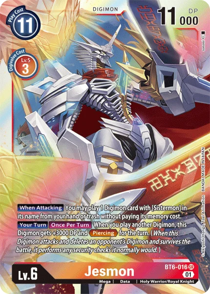 Jesmon 「BT6-016」「EN」