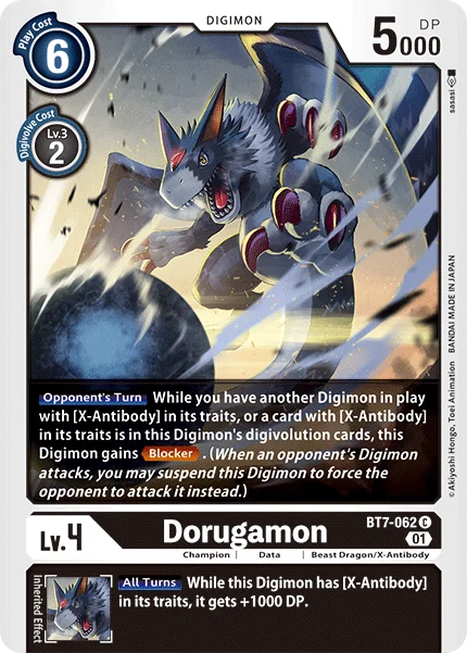 Dorugamon 「BT7-062」「EN」