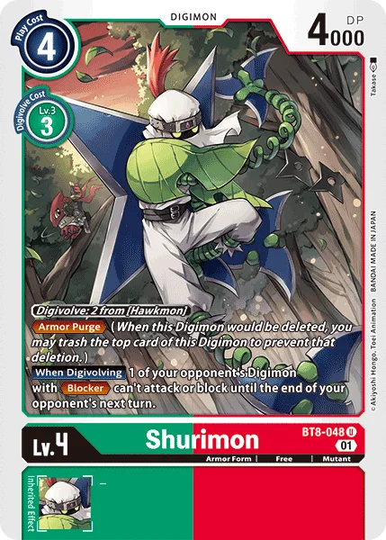 Shurimon 「BT8-048」「EN」
