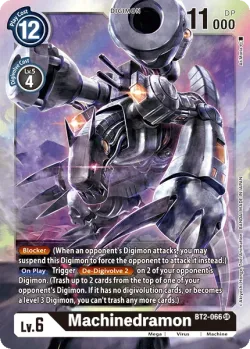 Machinedramon 「BT2-066」「EN」