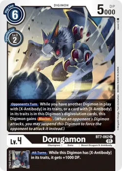 Dorugamon 「BT7-062」「EN」