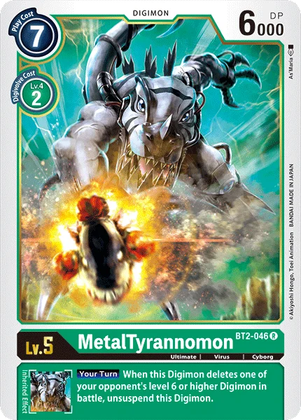 MetalTyrannomon 「BT2-046」「EN」