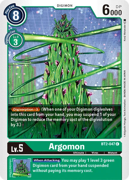 Argomon 「BT2-047」「EN」
