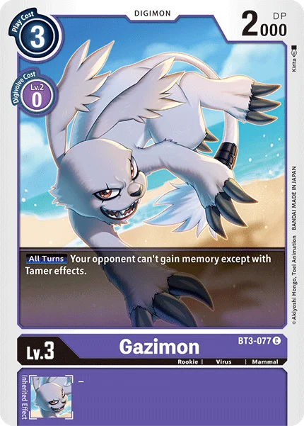 Gazimon 「BT3-077」「EN」