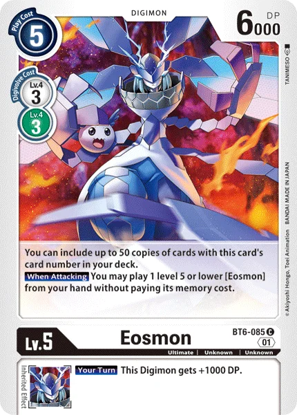 Eosmon 「BT6-085」「EN」