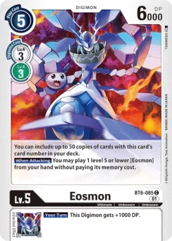 Eosmon 「BT6-085」「EN」