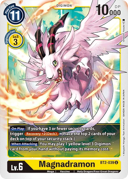 Magnadramon 「BT2-039」「EN」