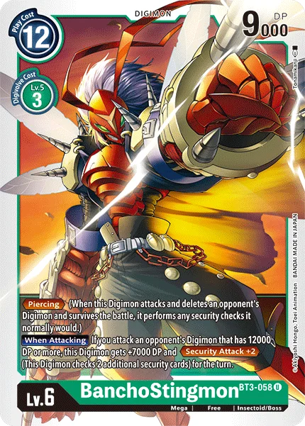 BanchoStingmon 「BT3-058」「EN」